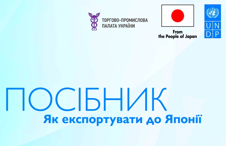 ��Ѳ���� ��� �������: �� ������������ �� ������