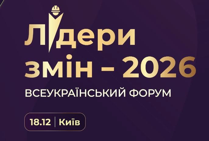 ˳���� ���-2026
