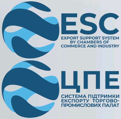 ESC Центр Підтримки Експорту ТППУ
